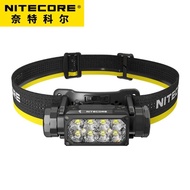 NITECORE HC65 UHE Matriks Tiga Sumber Cahaya 2000 Lumen Lampu Depan Kecerahan Tinggi Kembara Kembara