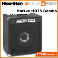 Hartke HD75 Combo แอมป์เบส
