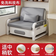 HY-JD Aoyanlai Sofa Bed Dual-Use Multi-Functional Single Sofa Bed Foldable Dual-Purpose Armchair Office Folding Bed 8WDC