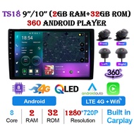 (360 CAMERA 2RAM 32GB CARPLAY TS18 QLED DSP 4G SIM CARD) 9''/10'' Inch Universal Car Android Player 