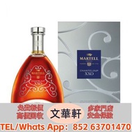 【文華軒】全港高價回收 洋酒：路易十三、軒尼詩李察/XO、人頭馬XO、麥卡倫威士忌、芝華士18年/25年、百齡壇特醇、馬爹利藍帶/名仕/拉菲古堡/傳奇/傳說系列、奔富BIN407/389/707、瑪歌