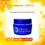 OZIO Royal Jelly Mocchiri Gel WHITE EX