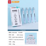 GEL PEN LEX LTG-21030 (pcs)