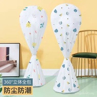 Source New Style Electric Fan Anti-dust Cover PEVA Fan Cover Household All-Inclusive Floor Fan Cover