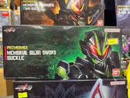 Bandai kamen rider geats Premium DX Memorial Bujin Sword Buckle 幪面超人 極狐 武刃帶扣