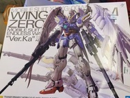 wing gundam zero ver ka補件