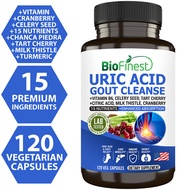 Uric Acid Gout Cleanse Supplement Celery Seed Tart Cherry Reduce Joint Knee Ankle Pain Inflammation