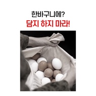 Egg Tray 3-tier 30-hole auto folding refrigerator egg storage box egg container container whole egg 