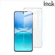 Vivo V60 Lite 4G/5G Imak H系列 兼容保護殼 支持指紋解鎖 屏幕防爆 強化玻璃保護貼 鋼化玻璃膜 0055A