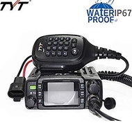 TYT TH-8600 IP67 Waterproof Dual Band 25W Car Radio HAM Mobile Radio