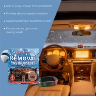 Solar Car Snow Removal Device Solar Powered & Eco Friendly Winter