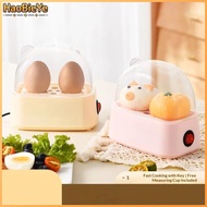 HaoBieYe Electric Egg Boiler Automatic Cooker Rapid Egg Boiler Breakfast Machine Multi-Function Egg 
