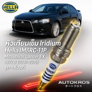 หัวเทียนเข็ม Iridium Hella IM8RC-11P Mitsubishi Lancer EX 1.8/2.0 (2010-2015) ชุด 4 หัว