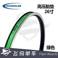 SHIMANO▽☍ SCHWALBE Shiwen lining belt 26-inch mountain bike folding bike bicycle high-pressure tire pad