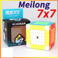 Puzzle 7x7 Stickerless Moyu Meilong - Puzzle 7x7x7 Moy