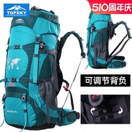 Yuanhangke Outdoor Hiking Bag Large Capacity Hiking Bag Camping Waterproof Backpack Professional Bac
