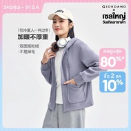 GIORDANO Women Fleece Jacket New Style Polar Fleece Zipper Jacket Patch Pocket Hooded Casual Jacket 