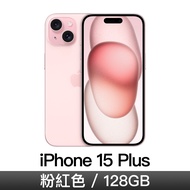 iPhone 15 Plus 128GB-粉紅色 MU103ZP/A