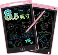 Others - LCD書寫平板，12英寸彩色塗鴉板繪圖平板，可擦除重複使用電子繪圖墊，教育學習玩具（公主粉）