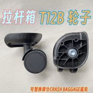 -Trolley Case Universal Wheel Accessories T12B Replacement Part CRASH BAGGAGE Luggage Wheel Base Whe