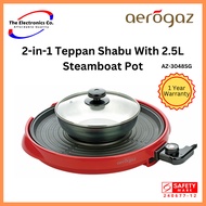 Aerogaz 2-in-1 Teppan Shabu With 2.5L Steamboat Pot AZ-3048SG IU