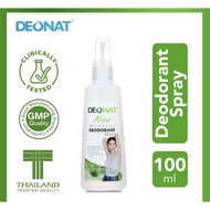 Deonat Deodorant Spray 100ml
