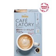 AGF Cafe Latory Rich Creamy Cafe Latte Decaf 60g