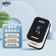 博朗（braun）德国博朗（braun）彩色液晶显示 血氧仪监护指示仪器YK-81CEU