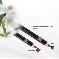 AVON True Color Ultra Luxury Brow Liner 1.1g