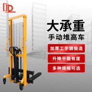 Penumpuk palet hidraulik manual, forklift angkat kecil 2-tan, forklift penumpuk manual.