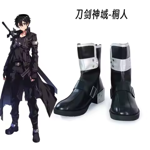 Sword Art Online Kirigaya Kazuto/Kirito Cosplay Shoes Black Boots Custom Made