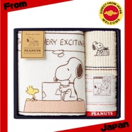 Nishikawa Snoopy Towel Gift Set, 23x27x6cm, Washable, "Thanks your Hearts," Made in Japan, TT8130060