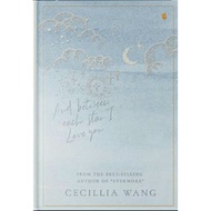 Novel Lumiere Blanche - Cecilia Wang