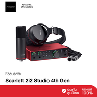 Focusrite Scarlett 2i2 Studio (Gen 4) ชุดบันทึกเสียง audio interface ไมค์โครโฟน หูฟังมอนิเตอร์ (ProP