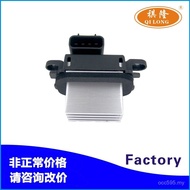 Suitable for Ford Blower Module Speed Regulation 5F9Z-19E624-AA Resistance Air Conditioner Car Resis