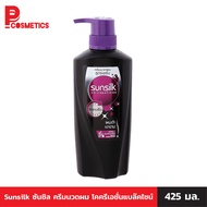 *Ready Stock* Sunsilk Hair Conditioner Creation Black Chrine 425 ml.