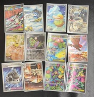 Ptcg卡 AR RR SA SAR 超級沙奈朵 波加曼 可達鴨 大悟的巨金怪 來電汪 毒粉蛾 超級妙蛙花ex 列箭鷹 雙尾怪手 龐克頭盔 超級大嘴蛙ex