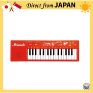 Artec Melody Keyboard educational instruments Black keys + white keys 32 notes