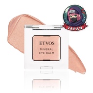 ETVOS Mineral Eye Balm Shipped from Japan