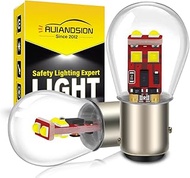 Ruiandsion 2pcs 1157 LED Bulb,Upgrade 12V White BAY15D 2057 2357 7528 Bulb Replacement for Backup Re