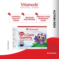 VITAMODE Kids i-Care Gummy [Eye Health]