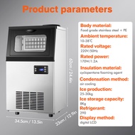 🔥🔥CHRIS 121lbs/24H Electric Ice Maker 90kg 33lbs Capacity LCD Control Panel Ice Making Machine 制冰机