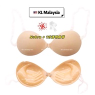 🇲🇾 READY STOCK Thick Push Up 3cm Nubra Invisible Bra with Transparent Straps Backless Nubra加厚平胸小胸Nub
