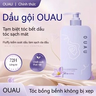 OUAU AUAU Dầu gội kiểm soát dầu mềm mịn chống rụng tóc