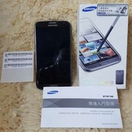 SAMSUNG Galaxy Note II GT-N7100 32G 5.5寸手機 黑色 零件維修 拆件 殺肉機