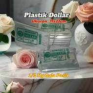 (Pack of 5 Packs) 1/ 2 kg plastic bags, size 11x22cm, Dollar contains 100 sheets