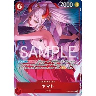 One Piece Card Game EB02-003 Yamato Premium Card Collection -6 assort vol.1-