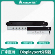 1 Dalam 4 Keluar Displayport Splitter 1 Split 4 DP Splitter Pengeluar Pemisah Isyarat DP