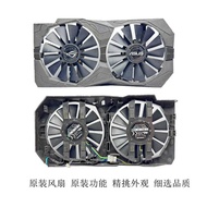 Raptor ASUS STRIX Rx470 570 Rx580 Graphics Card Fan, Radiator Fan ,