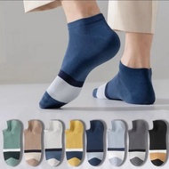 KK183 Korean Socks for Women and Men Morning Glory Elastic Shocks xz